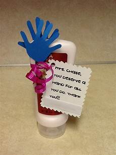Lotion Bottle